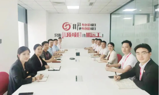 加大項目儲備，積蓄發(fā)展動能！9月下旬，集團成功通過41個優(yōu)質(zhì)投資選址項目