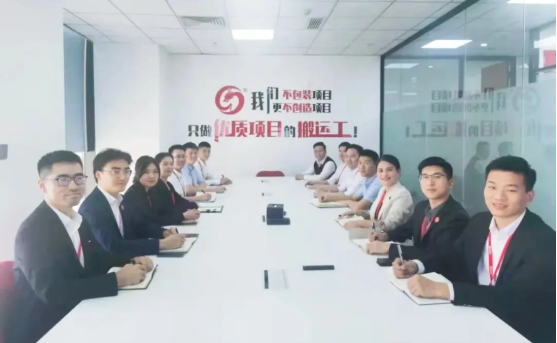 再創(chuàng)歷史新高！10月中旬，集團(tuán)成功通過(guò)49個(gè)優(yōu)質(zhì)投資選址項(xiàng)目