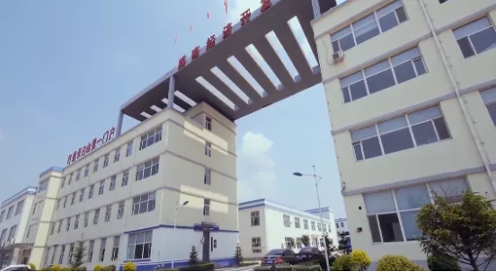 集團全力助推吉林省通化市輝南縣委托招商引資，做大做強四大特色產(chǎn)業(yè)集群