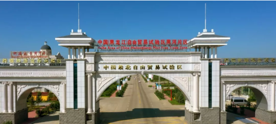 集團(tuán)全力助推黑龍江省商務(wù)廳委托招商引資，打造東北經(jīng)濟(jì)發(fā)展的強(qiáng)引擎