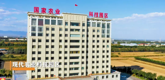 集團(tuán)全力助推山西孝義經(jīng)濟(jì)開發(fā)區(qū)委托招商引資，打造能源發(fā)展新高地