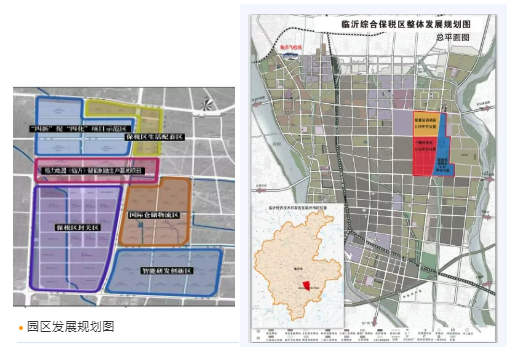 集團(tuán)全力助推山東臨沂綜合保稅區(qū)委托招商引資，搶抓發(fā)展機(jī)遇，突出打造三大特色產(chǎn)業(yè)集群
