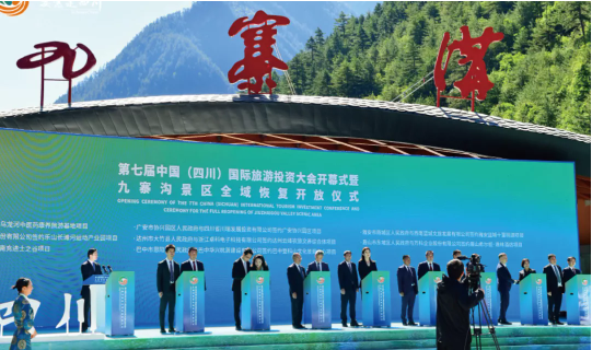 【年度委托招商運(yùn)營(yíng)服務(wù)地圖】乘勢(shì)而上，勇立潮頭，用實(shí)干擔(dān)當(dāng)交出滿意答卷