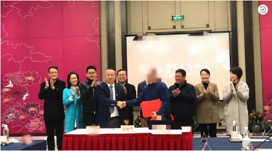 總投資1億美金！上市食品深加工投資選址項(xiàng)目成功落地浙江嘉興