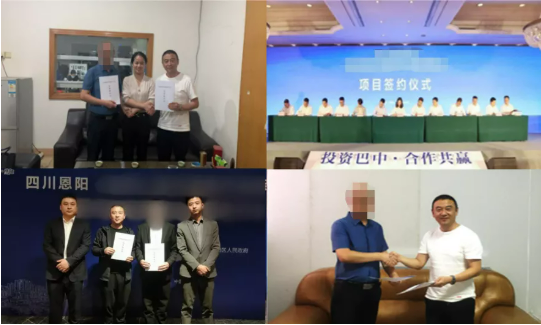 【年度委托招商運(yùn)營(yíng)服務(wù)地圖】乘勢(shì)而上，勇立潮頭，用實(shí)干擔(dān)當(dāng)交出滿意答卷
