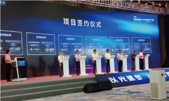 【年度委托招商運(yùn)營(yíng)服務(wù)地圖】乘勢(shì)而上，勇立潮頭，用實(shí)干擔(dān)當(dāng)交出滿意答卷