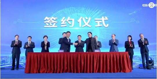 【開(kāi)年重磅】集團(tuán)新成果！今年首個(gè)百億級(jí)投資選址項(xiàng)目正式落地?zé)o錫惠山