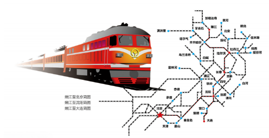 集團全力助推黑龍江嫩江市委托招商引資，以6大優(yōu)勢助推地方產(chǎn)業(yè)高質(zhì)量發(fā)展