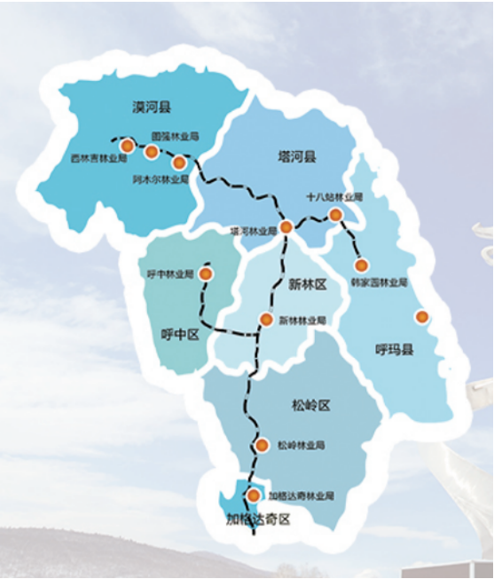 集團(tuán)全力助推黑龍江大興安嶺委托招商引資，聚力將“冷資源”轉(zhuǎn)化為“熱經(jīng)濟(jì)”！