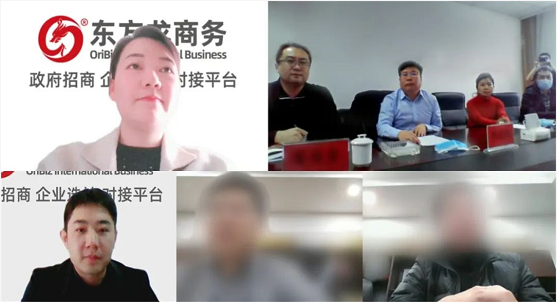 狠抓服務(wù)質(zhì)量，確保政企互聯(lián)渠道暢通！集團(tuán)成功助推3家優(yōu)質(zhì)投資選址企業(yè)對(duì)接地方政府！
