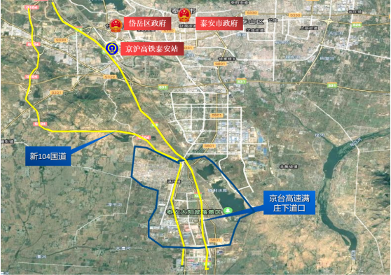 集團全力助推山東泰安岱岳區(qū)委托招商引資，擴大產業(yè)集聚規(guī)模