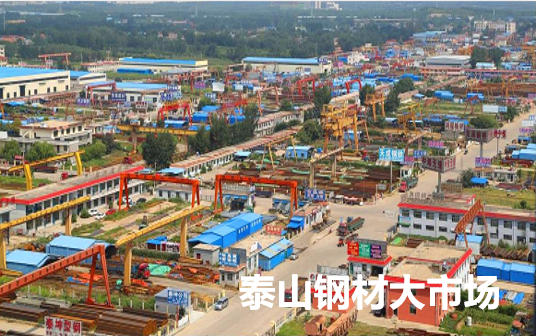 集團全力助推山東泰安岱岳區(qū)委托招商引資，擴大產業(yè)集聚規(guī)模