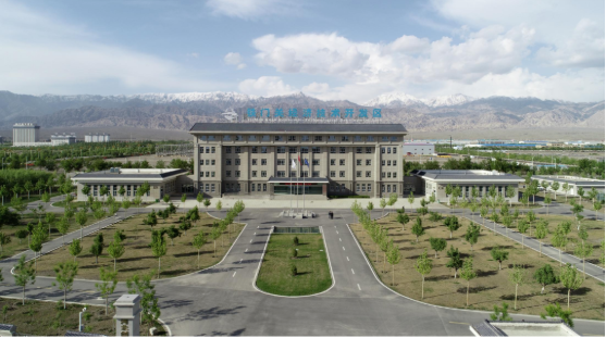 集團全力助推新疆第二師鐵門關(guān)市委托招商引資，打造宜居宜業(yè)軍墾生態(tài)新城！