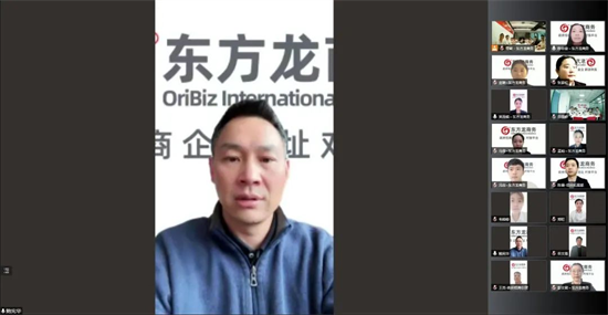 洞悉需求、強(qiáng)化業(yè)務(wù)、精準(zhǔn)開發(fā)！4月下旬，集團(tuán)成功通過37個(gè)優(yōu)質(zhì)投資選址項(xiàng)目！