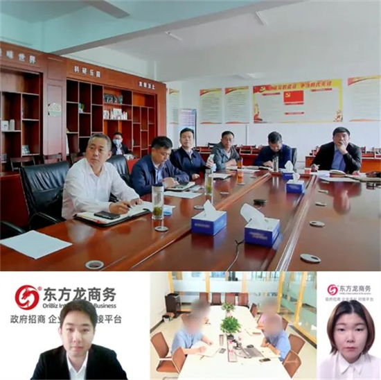 研發(fā)投入強度大，滿足定制化需求！湖北某地方政府成功對接高純納米新材料投資選址項目