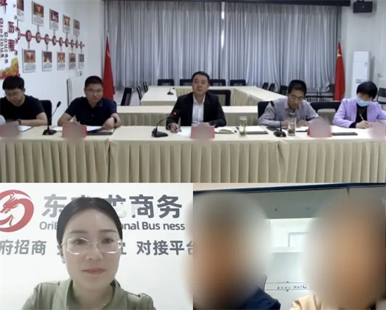 5月13日，集團(tuán)成功助推2家優(yōu)質(zhì)投資選址企業(yè)對(duì)接地方政府