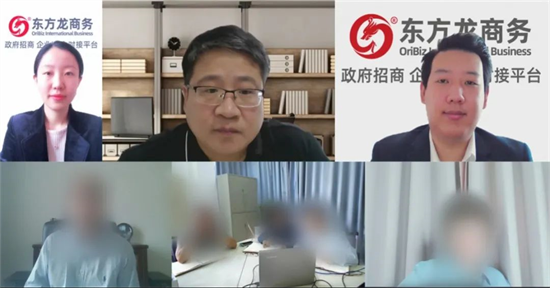 5月17日，集團(tuán)成功助推安徽某地方政府對(duì)接合資新材料擴(kuò)建投資選址項(xiàng)目