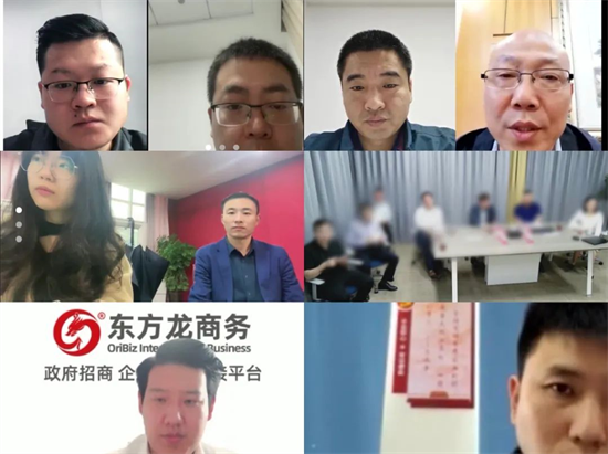 5月19日，集團(tuán)成功助推重慶某地方政府對(duì)接國企鋁型材投資選址項(xiàng)目