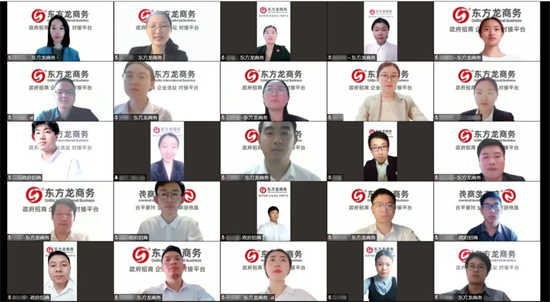 量質(zhì)并舉，速效并重！5月中旬，集團(tuán)成功通過(guò)43個(gè)優(yōu)質(zhì)投資選址項(xiàng)目