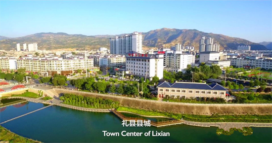 集團(tuán)全力助推甘肅隴南禮縣委托招商引資，以特色產(chǎn)業(yè)招引，推動(dòng)地方經(jīng)濟(jì)蓬勃發(fā)展！
