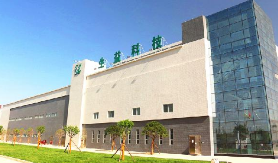 集團(tuán)全力助推陜西咸陽高新技術(shù)產(chǎn)業(yè)開發(fā)區(qū)委托招商引資，做大做強(qiáng)四大主導(dǎo)產(chǎn)業(yè)集群！
