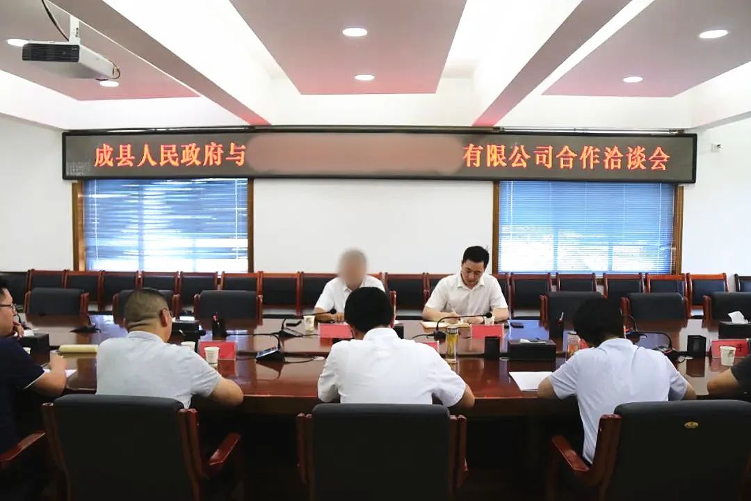 7月喜報(bào)來(lái)襲！知名品牌食品擴(kuò)建投資選址項(xiàng)目落地甘肅隴南成縣，集團(tuán)服務(wù)獲高度評(píng)價(jià)！