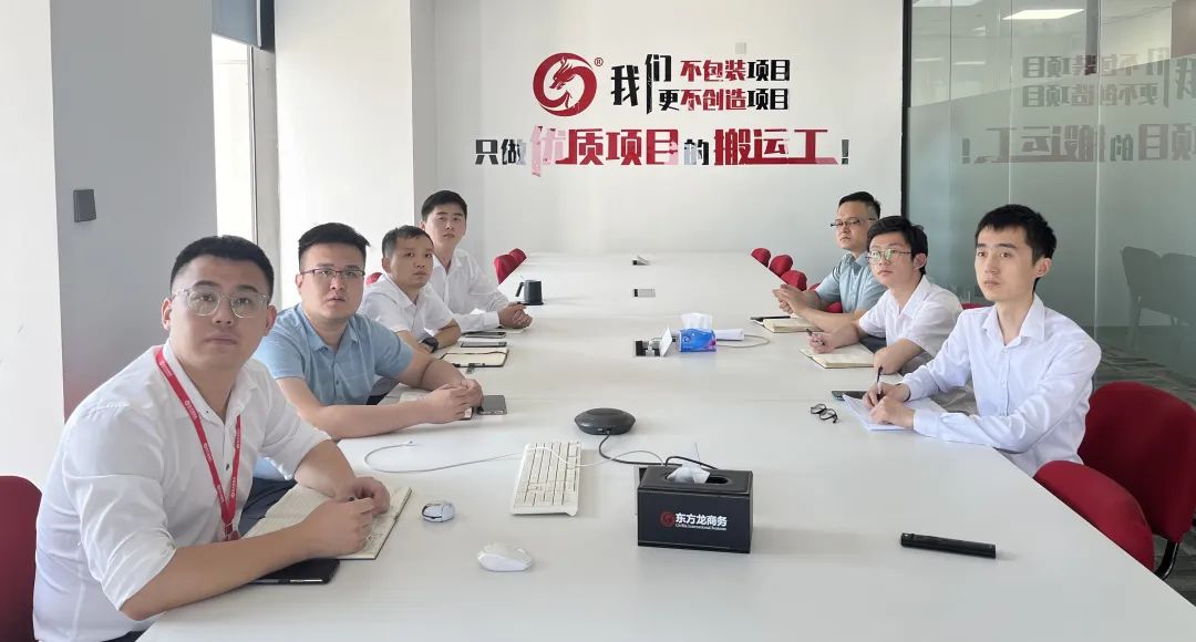 求精、求新、求變，項目開發(fā)快、準(zhǔn)、實！7月中旬，集團成功通過28個優(yōu)質(zhì)投資選址項目