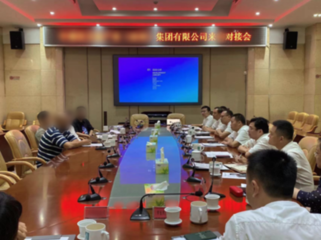 運營實力強，在國內(nèi)多地有成熟案例！國企控股重資產(chǎn)文旅投資選址項目方成功考察湖南某地方政府