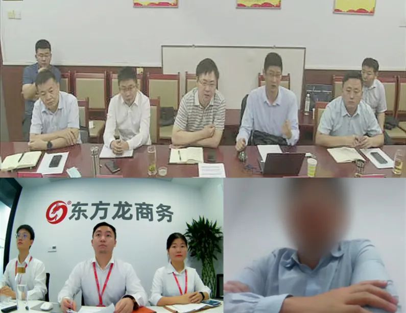 規(guī)模大、技術(shù)強(qiáng)的專精特新企業(yè)！山東某地方政府成功對接高端半導(dǎo)體添加劑擴(kuò)建投資選址項(xiàng)目