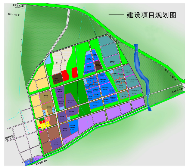 集團(tuán)全力助推新疆庫車市委托招商引資，謀劃打造千億級(jí)產(chǎn)業(yè)園區(qū)