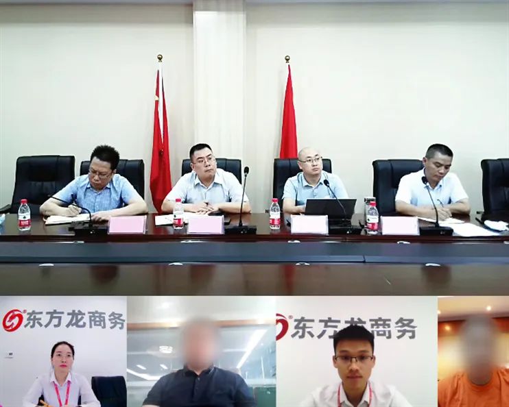 聯想、vivo一級供應商！重慶某地方政府成功對接高品質鋼化膜生產擴建投資選址項目