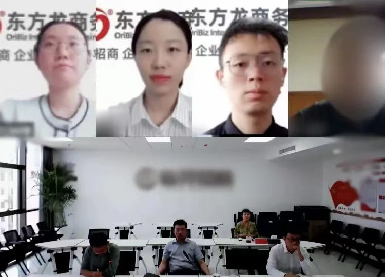 高新技術(shù)企業(yè)，科技小巨人企業(yè)！山西某地方政府成功對(duì)接高端晶體材料擴(kuò)建投資選址項(xiàng)目