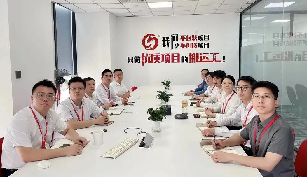 決戰(zhàn)四季度，沖刺總目標(biāo)！9月下旬，集團(tuán)成功通過(guò)28個(gè)優(yōu)質(zhì)投資選址項(xiàng)目