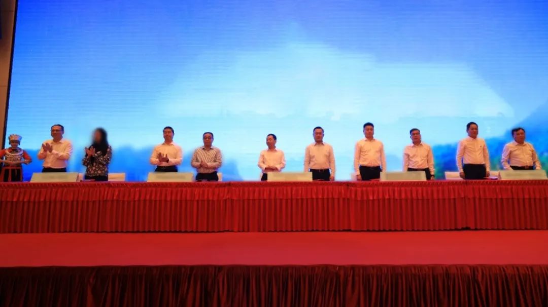 引領數字文化新發(fā)展！重資產動漫城投資選址項目方與湖南某地方政府成功簽訂投資協議