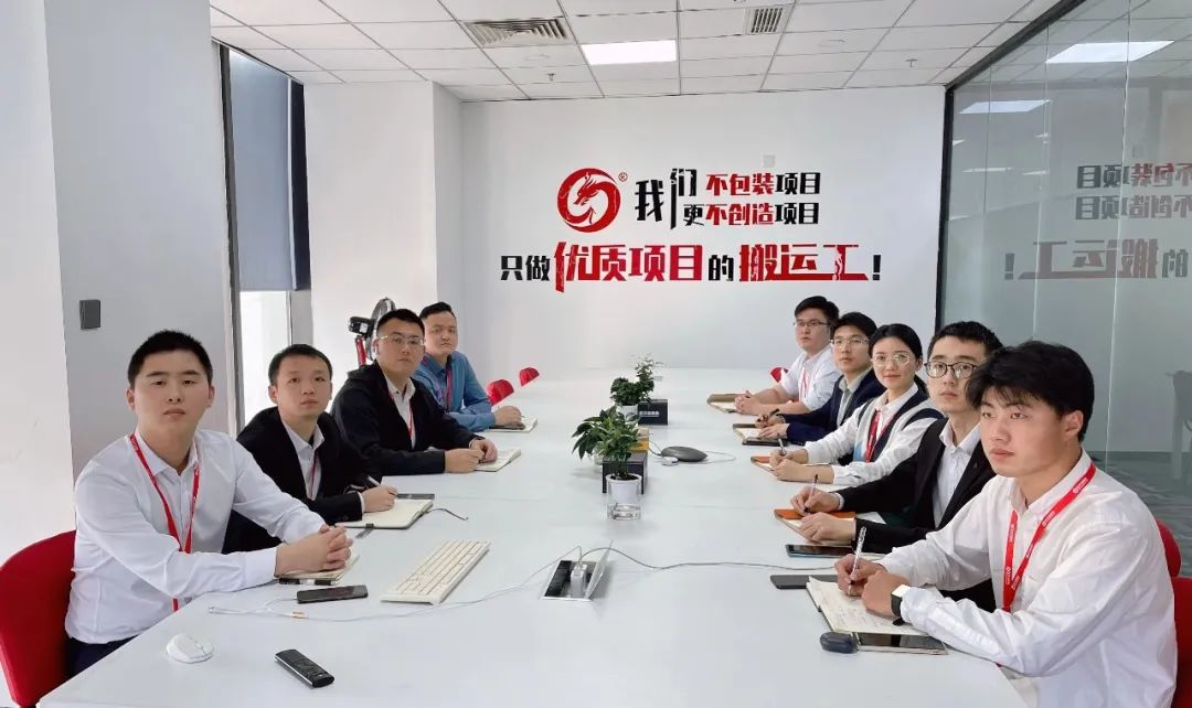 大抓項目，抓大項目，決勝決戰(zhàn)四季度！11月下旬，集團(tuán)成功通過32個優(yōu)質(zhì)投資選址項目