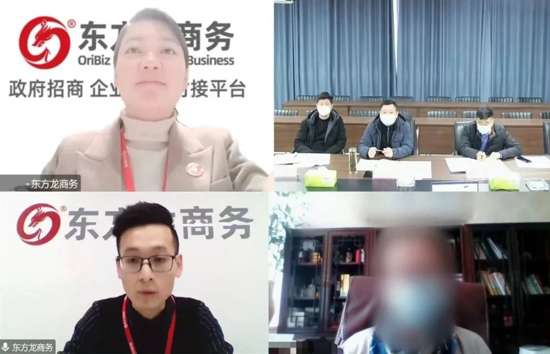 年產(chǎn)值達(dá)10億！安徽某地方政府成功對(duì)接全新靶點(diǎn)創(chuàng)新型藥物生產(chǎn)投資選址項(xiàng)目