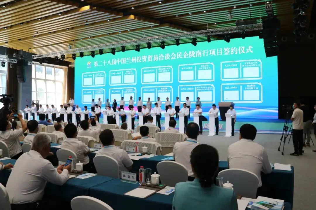 7月喜報來襲！知名品牌食品擴(kuò)建投資選址項目落地甘肅隴南成縣，集團(tuán)服務(wù)獲高度評價！