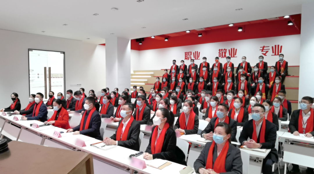 凝心聚力擔使命，奮楫揚帆新征程！東方龍商務集團舉行2022年度總結(jié)暨表彰大會