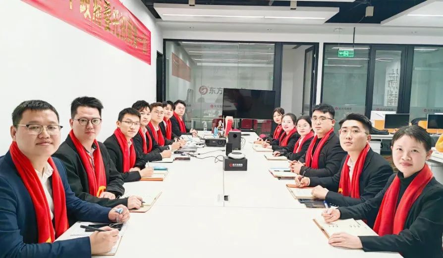 凝心聚力擔使命，奮楫揚帆新征程！東方龍商務集團舉行2022年度總結(jié)暨表彰大會