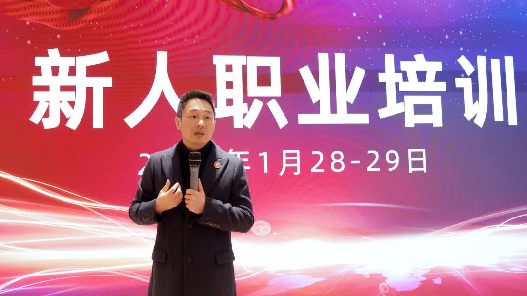 東方龍商務新年第一場招商培訓！收心歸位謀開局，凝心聚力再出發(fā)！