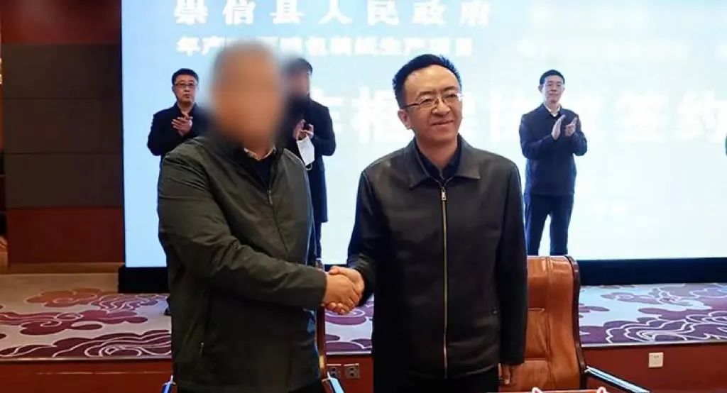 投資20億+25億，打造規(guī)模化西北紙都！集團(tuán)成功推動(dòng)品牌紙制品擴(kuò)建投資選址項(xiàng)目落戶甘肅平?jīng)龀缧趴h