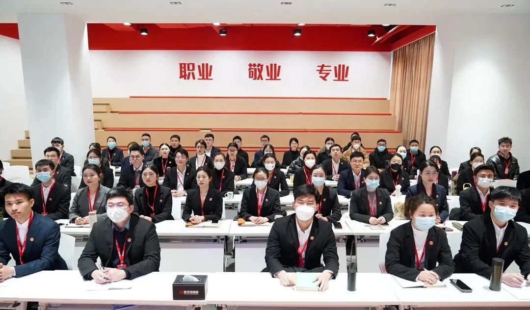 東方龍商務(wù)新年第一場招商培訓(xùn)！收心歸位謀開局，凝心聚力再出發(fā)！