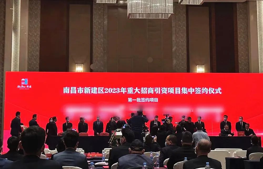 總投資20億，年產(chǎn)值30億！新能源動力電池投資選址項(xiàng)目成功落地江西南昌