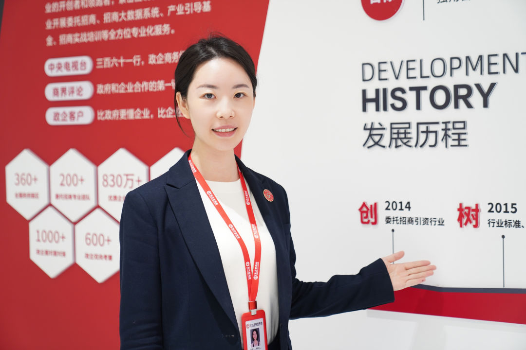招商“她”力量！致敬招商隊伍中最美的“她”！