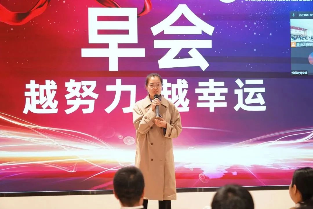 東方龍商務(wù)與春天有個(gè)約會(huì)！集團(tuán)100余人赴安徽黃山“團(tuán)建”，太嗨了！“奔跑二季度”——我們準(zhǔn)備好了！