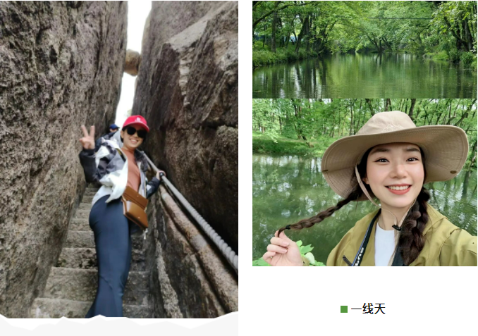 東方龍商務(wù)與春天有個(gè)約會(huì)！集團(tuán)100余人赴安徽黃山“團(tuán)建”，太嗨了！“奔跑二季度”——我們準(zhǔn)備好了！