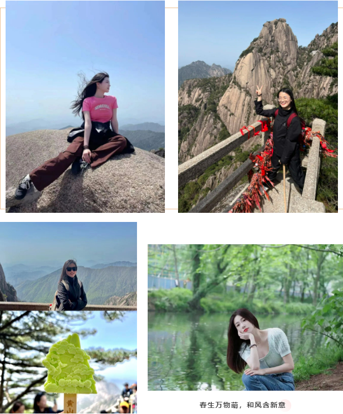 東方龍商務(wù)與春天有個(gè)約會(huì)！集團(tuán)100余人赴安徽黃山“團(tuán)建”，太嗨了！“奔跑二季度”——我們準(zhǔn)備好了！