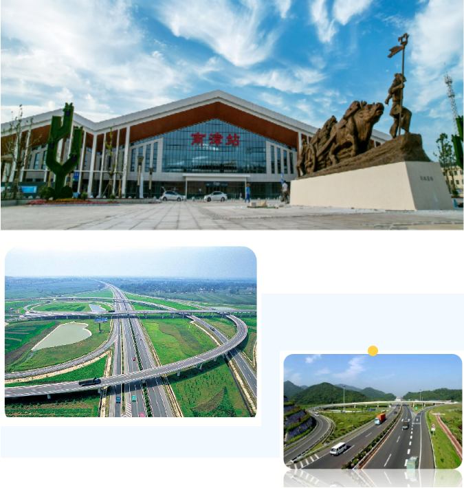 集團全力助推湖北襄陽南漳縣委托招商引資，擦亮南漳“金”字招牌，打造南漳發(fā)展新高地
