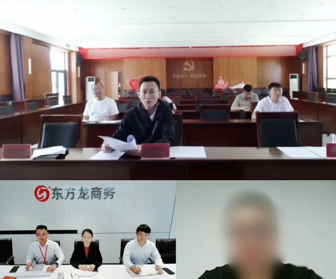 占據(jù)行業(yè)龍頭地位，投資超百億！山西某地方政府成功對接大型集團(tuán)光伏核心零部件擴(kuò)建投資選址項目