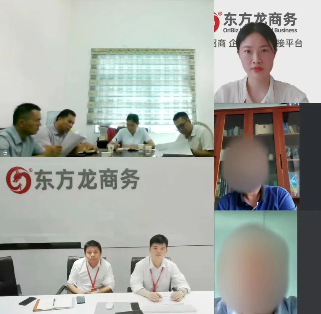 國(guó)際知名教育品牌，擁有上百家學(xué)校！廣西某地方政府成功對(duì)接教育集團(tuán)運(yùn)營(yíng)投資選址項(xiàng)目